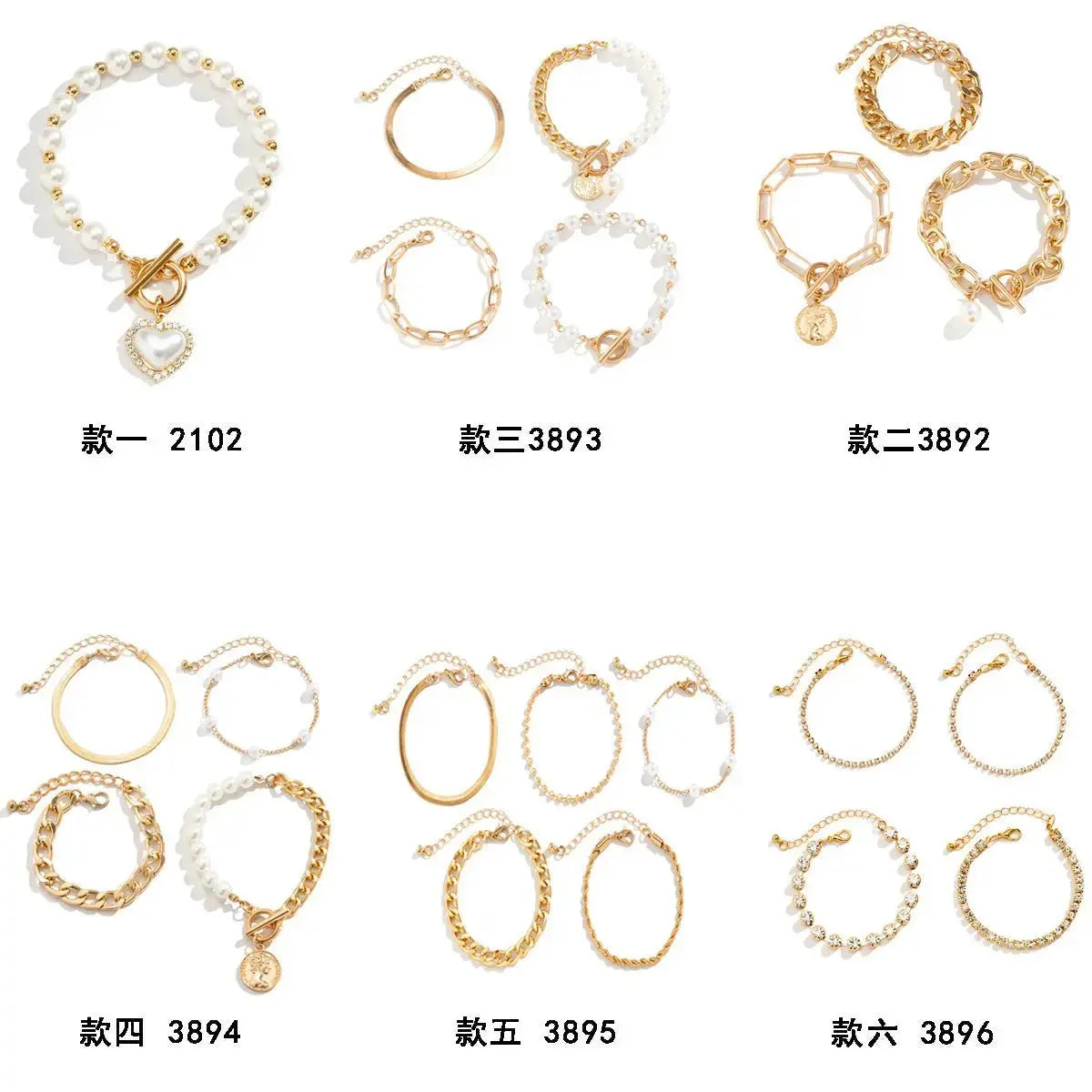 Retro Imitation Pearl Chain Beaded Bracelet, Simple Alloy Love Rhinestone Versatile Fashion Jewelry - Pearl Unique